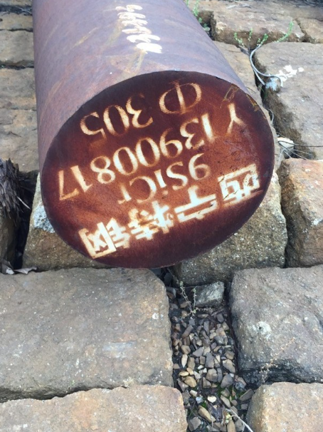 枣阳9CrSi工具钢
