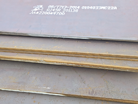 枣阳容器板-Q245R